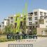 2 Bedroom Apartment for sale at The Sierras, Uptown Cairo