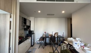 1 Schlafzimmer Wohnung zu verkaufen in Lumphini, Bangkok Noble Ploenchit