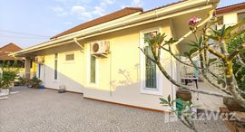 ยูนิตที่เหลืออยู่ในโครงการ โชคชัย วิลเลจ 7