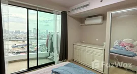 ยูนิตที่เหลืออยู่ในโครงการ ศุภาลัย คาซ่า ริวา