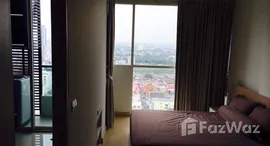 ยูนิตที่เหลืออยู่ในโครงการ ไอดีโอ มิกซ์ พหลโยธิน