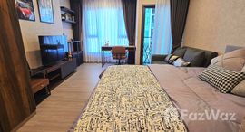 ยูนิตที่เหลืออยู่ในโครงการ แอสปาย พระราม 4