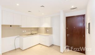 2 Schlafzimmern Appartement zu verkaufen in Warda Apartments, Dubai Jenna Main Square 1