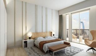 2 Habitaciones Apartamento en venta en Sobha Hartland, Dubái Crest Grande