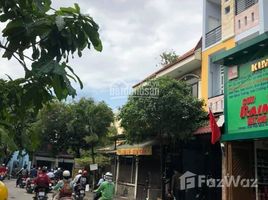 Studio Haus zu verkaufen in Go vap, Ho Chi Minh City, Ward 6, Go vap