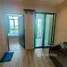 1 Bedroom Condo for sale at Metro Sky Prachachuen, Wong Sawang