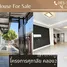 4 Bedroom Villa for sale at Supalai Garden Ville Rangsit Khlong 2, Pracha Thipat, Thanyaburi