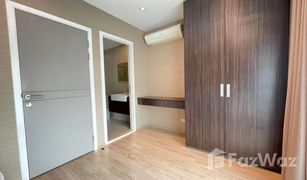3 Bedrooms Townhouse for sale in Lat Phrao, Bangkok Arden Ladprao 71 