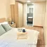 2 Schlafzimmer Appartement zu verkaufen im Modan Lofts Ortigas Hills, Taytay, Rizal, Calabarzon