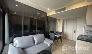 1 Schlafzimmer Wohnung zu verkaufen in Nong Prue, Pattaya The Panora Pattaya