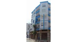 Available Units at شقة محفظة للبيع بمرتيل