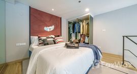 ยูนิตมือสองและให้เช่า