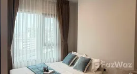 Viviendas disponibles en COBE Ratchada-Rama 9 
