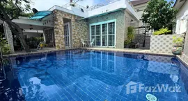 ยูนิตที่เหลืออยู่ในโครงการ ธราดล รีสอร์ท