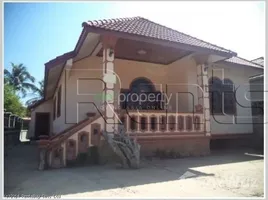 2 спален Дом for sale in Вьентьян, Hadxayfong, Вьентьян