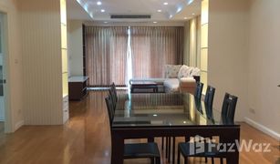 2 Schlafzimmern Wohnung zu verkaufen in Khlong Tan Nuea, Bangkok The Cadogan Private Residences