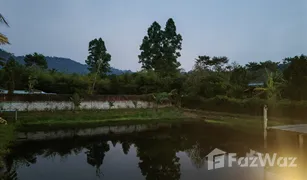 5 Schlafzimmern Haus zu verkaufen in Hin Tang, Nakhon Nayok 