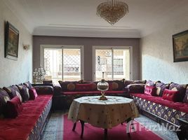 3 спален Квартира на продажу в Appartement 134m² à vendre à maarif extension, Na El Maarif