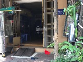 3 chambre Maison for sale in District 9, Ho Chi Minh City, Phuoc Binh, District 9