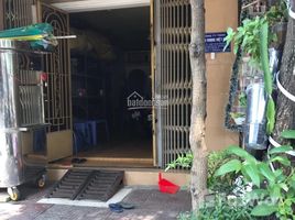 3 Phòng ngủ Nhà mặt tiền for sale in Phước Bình, Quận 9, Phước Bình