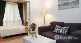 ยูนิตมือสองและให้เช่า