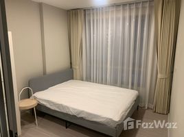 1 спален Квартира в аренду в Quintara Phume Sukhumvit 39, Khlong Tan Nuea