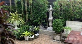 Viviendas disponibles en Baan Klang Muang Urbanion Rama 9 - Ladprao