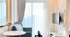 ยูนิตที่เหลืออยู่ในโครงการ นิว โนเบิล รัชดา - ลาดพร้าว