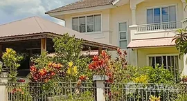 Available Units at Karnkanok Ville 3