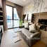 1 Habitación Apartamento en alquiler en Ashton Asoke, Khlong Toei Nuea, Watthana, Bangkok, Tailandia