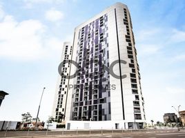 1 Bedroom Apartment for sale at Meera 1, Shams Abu Dhabi, Al Reem Island, Abu Dhabi