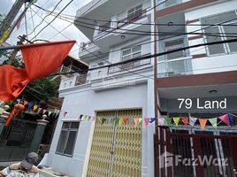 Studio Haus zu verkaufen in Thanh Khe, Da Nang, Hoa Khe, Thanh Khe