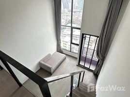 1 Bedroom Condo for rent at Park Origin Chula Samyan, Maha Phruettharam