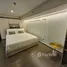 在Park Origin Ratchathewi出售的2 卧室 公寓, Thanon Phet Buri, 拉差贴威, 曼谷