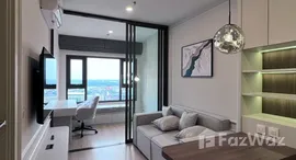 ยูนิตที่เหลืออยู่ในโครงการ ไลฟ์ รามา 4 - อโศก