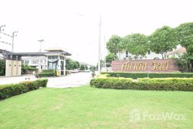 Supalai Ville Wongwaen-Lamlukka Khlong 5 Real Estate Development in Bueng Kham Phroi, Pathum Thani