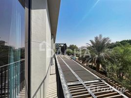 Studio Apartment for sale at Koa Canvas, Mohammad Bin Rashid Gardens