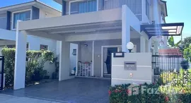 ยูนิตมือสองและให้เช่า