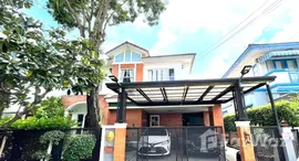 ยูนิตที่เหลืออยู่ในโครงการ กฤษดานคร25