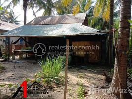 2 Bedroom Villa for sale in Siem Reap, Tuek Vil, Krong Siem Reap, Siem Reap