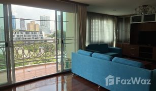 3 Schlafzimmern Appartement zu verkaufen in Khlong Tan Nuea, Bangkok Oscar Mansion