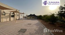  Al Riffa الوحدات المتوفرة في 