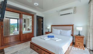 2 Bedrooms Condo for sale in Rawai, Phuket Nai Harn Beach Condo