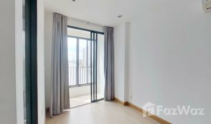 1 Bedroom Condo for sale in Bang Lamphu Lang, Bangkok Ideo Mobi Sathorn