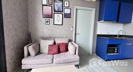 ยูนิตที่เหลืออยู่ในโครงการ เอ็กซ์ที เอกมัย