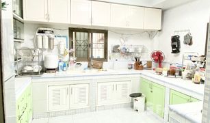 7 Bedrooms House for sale in Chantharakasem, Bangkok 