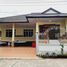4 спален Дом for rent in Huai Yai, Паттайя, Huai Yai