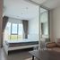 1 спален Кондо в аренду в Regent Home Bangna, Bang Na, Банг На
