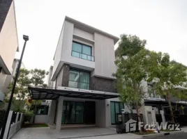 4 Bedroom House for rent at Baan Ekkamai Compound, Phra Khanong Nuea