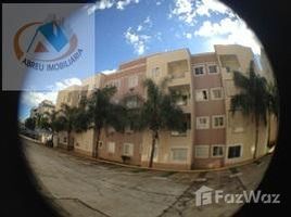 2 Quarto Apartamento for sale at Jardim Yolanda, Pesquisar, Bertioga, São Paulo